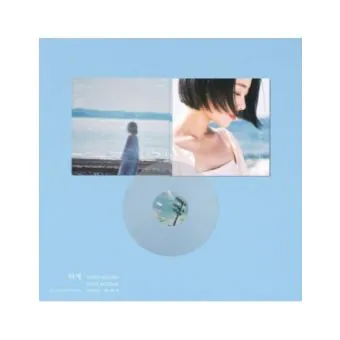 Official Album HYNN Album 하계 夏季 LP