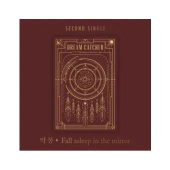 Official DREAMCATCHER 2nd Single Nightmare Fall asleep in the mirror CD