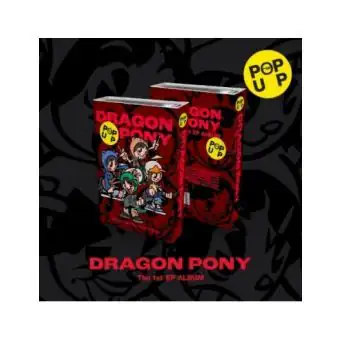 البوم اصلي Dragon Pony 1st EP POP UP NEMO Smart