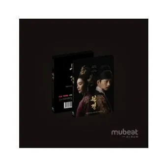 البوم اصلي The Queen Who Crowns 원경 Mubeat VerSmart