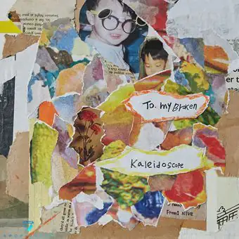 Official Album NIve Mini Album Vol1 Broken Kaleidoscope