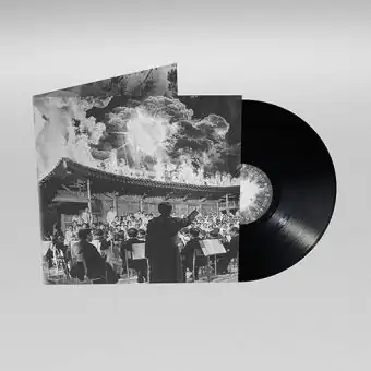 البوم اصلي BFree Hukky Shibaseki Free Hukky Shibaseki the God Sun Symphony Group Odyssey1 LP