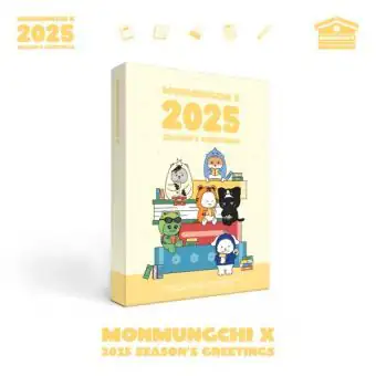 البوم اصلي MONMUNGCHI X 2025 SEASONS GREETINGS