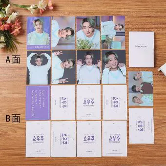 BTS SOWOOZOO MINI - Photocard 2