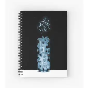 مفكرة Exo — إصدار "EXO" — Exo Limited Edition