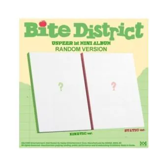 USPEER 1st Mini Album BITE DISTRICT Random Ver. CD