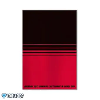 Official DVD BIGBANG 2017 CONCERT LAST DANCE IN SEOUL DVD 2 DISC