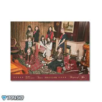 Official البوم توايس TWICE Special Vol3 The year of Yes النسخة العشوائية