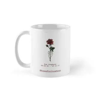 Shinee Travel Mug — Green Limited Ver.