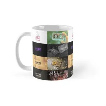 كوب معزول Wanna One — إصدار "Wanna One" — Wanna One White Edition