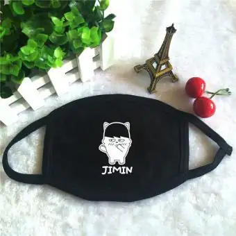 BTS Face Mask – Limited Edition