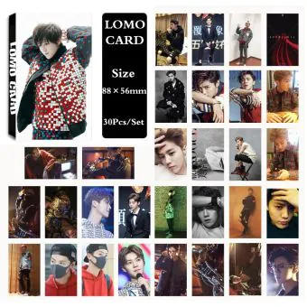 EXO Photocard Set Trading Pack — Beige Collectible Ver.