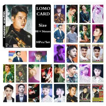 EXO Photocard Set Trading Pack — Black Limited Ver.