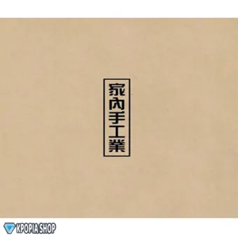 البوم اصلي MD 家內手工業 Super Junior Hee Chul TRAX Jung Mo