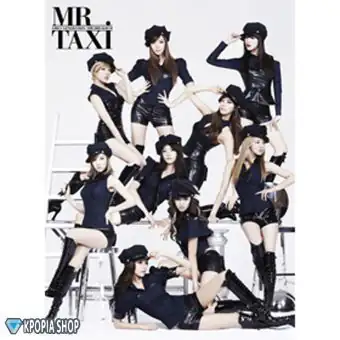 البوم اصلي Girls Generation Vol3 Mr Taxi Ver