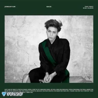 البوم اصلي النسخة العشوائية SHINee Jong Hyun Vol1 BASE 2 Ver