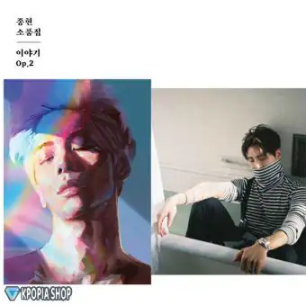 البوم اصلي SHINee JongHyun Op2 النسخة العشوائية