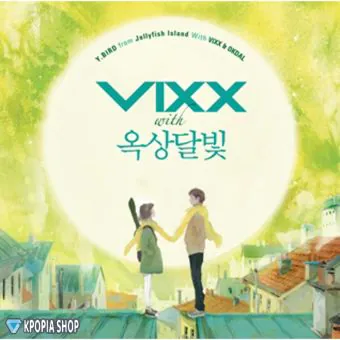 البوم اصلي VIXX Collaboration YBIRD From Jellyfish Island With VIXX OKDAL