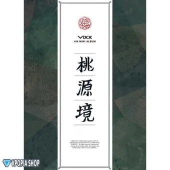 البوم اصلي Vixx 4th Momoyama Basho Toowakyou Birthstone ver