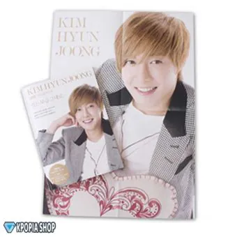 البوم اصلي Kim Hyun Joong Collection Book