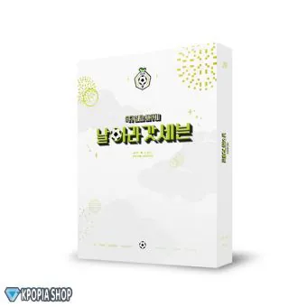 Official Product BluRay Got7 I GOT7 5TH FAN MEETING Dreaming of the soccer king Fly GOT7 BLURAY