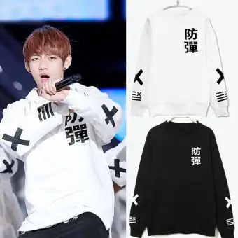 سويتشرت كيبوب Jaehyun — إصدار "BTS" — Jaehyun Poster Set