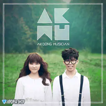 البوم اصلي Akdong Musician Debut Vol1 Play Booklet Special Sticker