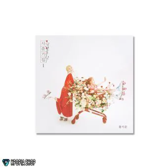 البوم اصلي BOLBBALGAN4 Youth Diary Ⅰ Flower Energy