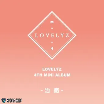 البوم اصلي Lovelyz Mini Album Vol4 治癒