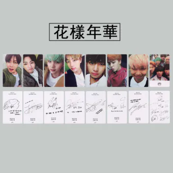 BTS Photocard Set PT2 Trading Pack — White Limited Ver.