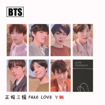 مجموعة فوتوكارد BTS — إصدار "BTS TEAR" • مناسب للمبادلة — BTS Random Pack