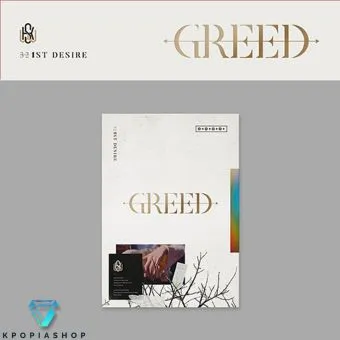 البوم اصلي KIM WOO SEOK Solo Album Vol1 GREED W Ver