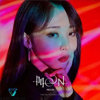 البوم اصلي Moon Byul Repackage Vol2 門OON Repackage Kit