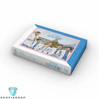 البوم اصلي Hospital Playlist tvN Drama Kit Doctor Ver