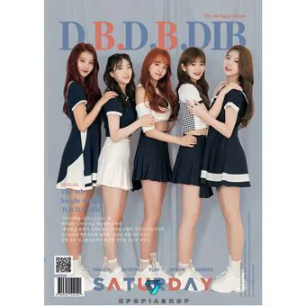 البوم اصلي SATURDAY Single Album Vol4 DBDBDIB