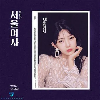 البوم اصلي YUKIKA Album Vol1 SOUL LADY