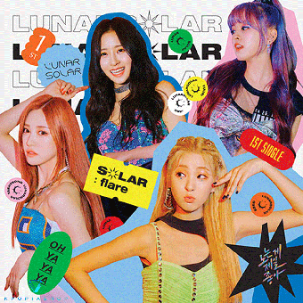 البوم اصلي LUNARSOLAR 1st single SOLAR flare