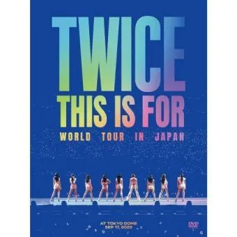TWICE THIS IS FOR WORLD TOUR IN JAPAN DVD النسخة اليابانية المحدودة