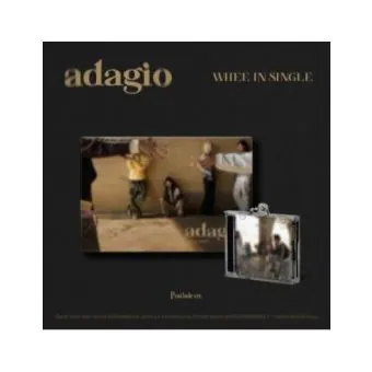 WHEE IN — سنقل adagio — Prelude Smart Album