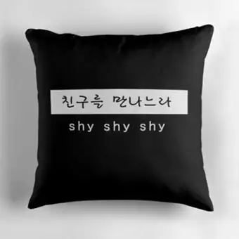 Twice K pop Pillow — Pink Deluxe Ver.