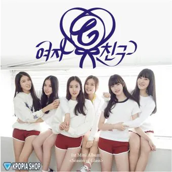البوم اصلي GFRIEND 1st Mini Album Season Of Glass