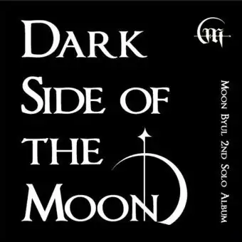 البوم اصلي Moon Byul Vol2 Dark Side of the Moon
