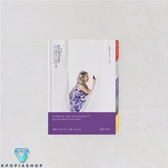 البوم اصلي BOLBBALGAN4 Youth Diary Ⅰ Flower Energy