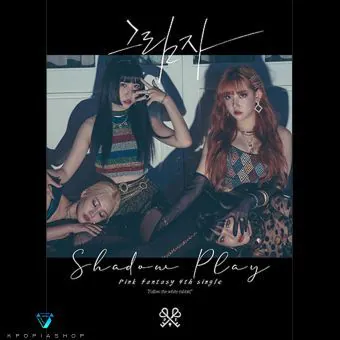 البوم اصلي Pink fantasy Signle Vol4 Shadow Play Black Ver