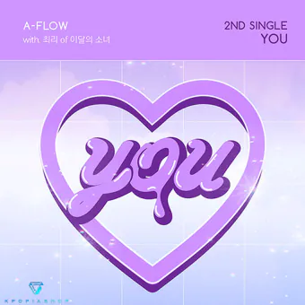 البوم اصلي AFLOW Single Album Vol2 YOU