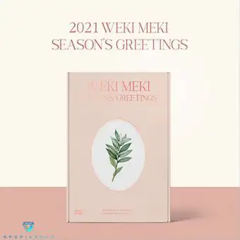 البوم اصلي Weki Meki 2021 SEASONS GREETINGS
