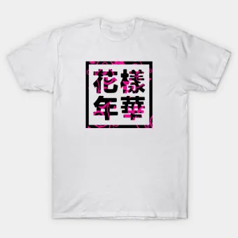 Bts Oversized Tee — White Collectible Ver.