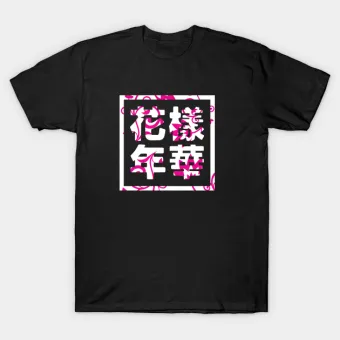 Bts K pop T shirt — Pink Casual Ver.