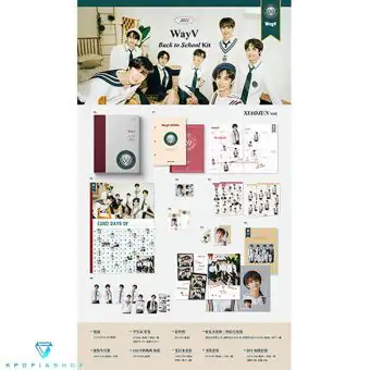 WayV - 2021 WayV Back to School Kit
