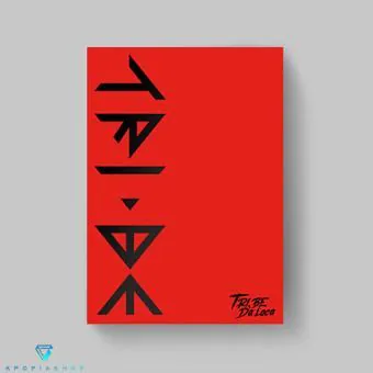 البوم اصلي TRIBE Album TRIBE Da Loca